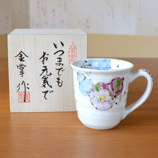 Arita Ware Hanaroku Gourd Blue Hyakuju Noshi Mug - Wooden Box & Message Card Included-Kiichin - The #1 Place for Japanese Goods in Your Hand!