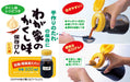 Toyo Sasaki Glass Japan Glass Storage Container for Preserving Home's Flavor - 485ml-Kiichin - The #1 Place for Japanese Goods in Your Hand!