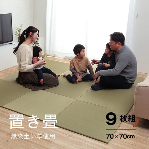 Ikehiko Corporation Japan Igusa Standing Tatami System - Convenient Storage, Anti-Slip Backing, Easy Care-Kiichin - The #1 Place for Japanese Goods in Your Hand!