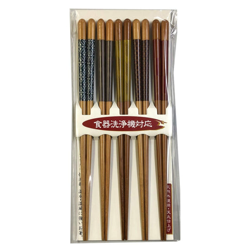 Ishida Natural Wood Chopsticks Set - 5 Pieces, 23cm Length-Kiichin - The #1 Place for Japanese Goods in Your Hand!