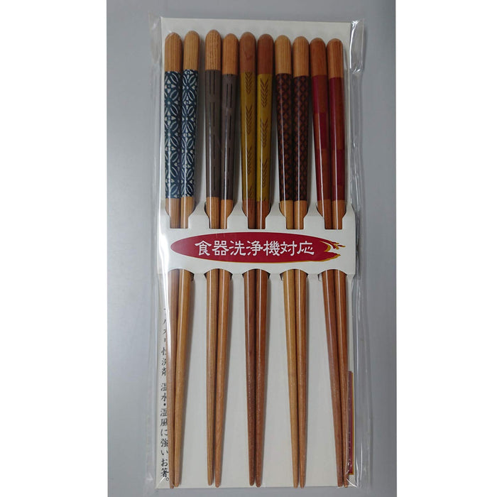 Ishida Natural Wood Chopsticks Set - 5 Pieces, 23cm Length-Kiichin - The #1 Place for Japanese Goods in Your Hand!