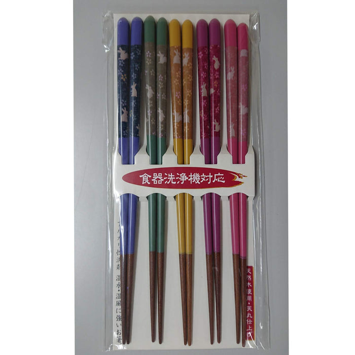 Ishida Japan Wooden Chopsticks Set - Tabi Rabbit Design (5-Piece, 23cm)-Kiichin - The #1 Place for Japanese Goods in Your Hand!