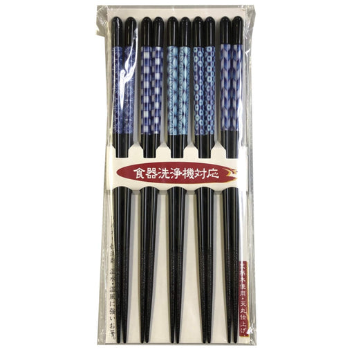 Ishida Japan 5-Guest Indigo Wooden Chopsticks Set - 23cm-Kiichin - The #1 Place for Japanese Goods in Your Hand!
