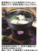 Ishigaki Industry 16Cm Black Iron Casting Gas Fire Ih Compatible Pot Set-Kiichin - The #1 Place for Japanese Goods in Your Hand!