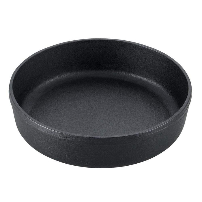 Iwachu Nambu 20Cm Cast Iron Sukiyaki Pan - Authentic Japanese Cookware-Kiichin - The #1 Place for Japanese Goods in Your Hand!