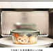 Iwaki Japan Heat Resistant Glass Storage Container Green Set of 7 Pack-Kiichin - The #1 Place for Japanese Goods in Your Hand!