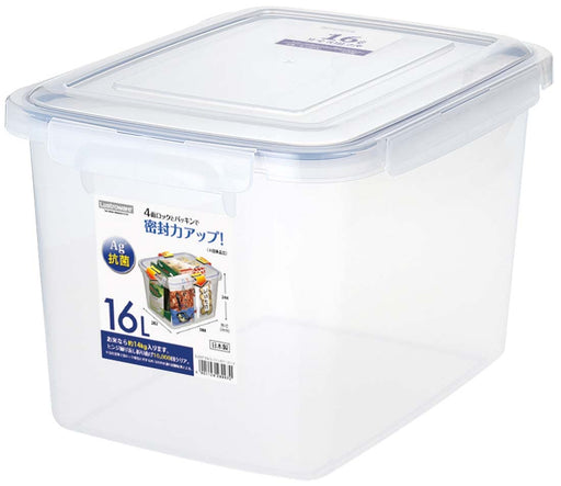 Iwasaki Industry Antibacterial Smart Lock Jumbo Storage Container - Made in Japan-Kiichin - The #1 Place for Japanese Goods in Your Hand!