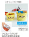 Iwasaki Industry 500ml Snoopy Canister - Premium Storage Container from Japan-Kiichin - The #1 Place for Japanese Goods in Your Hand!
