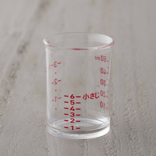 Kai 2-Piece Petit Clear Measuring Cup Set-Kiichin - The #1 Place for Japanese Goods in Your Hand!
