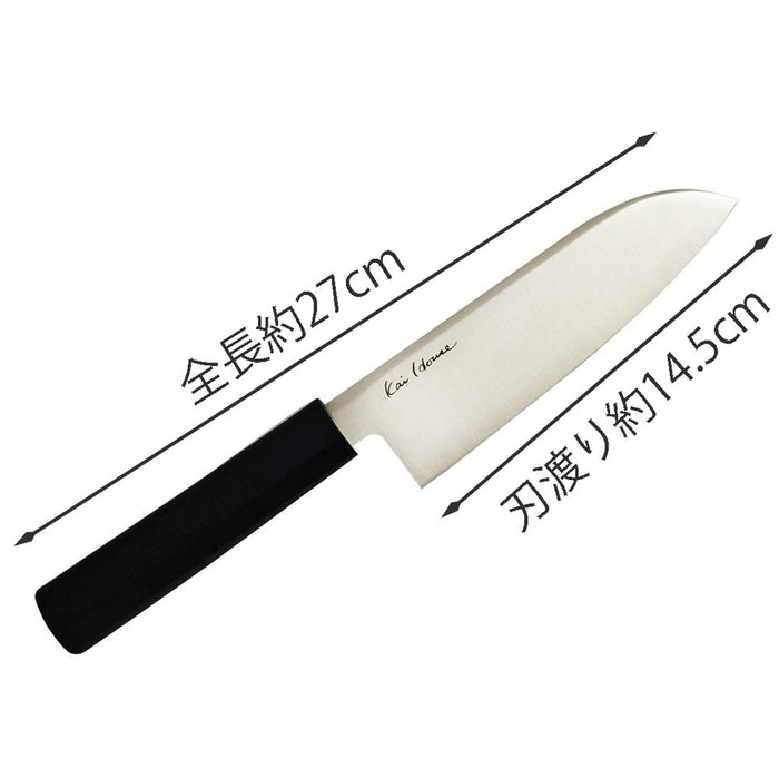 Kai Stainless Steel Knife AB5800 - Light & Easy - Kai House Select - Japan-Kiichin - The #1 Place for Japanese Goods in Your Hand!