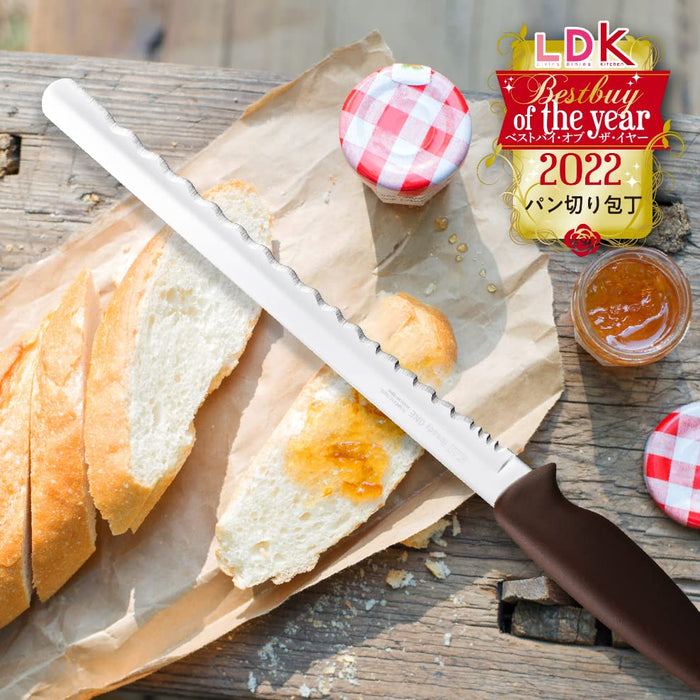 Kai Bread Knife Bready One 220mm AB5524-Kiichin - The #1 Place for Japanese Goods in Your Hand!