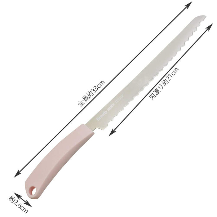 Kai Bread Knife Ac0058 Brready Select Japan-Kiichin - The #1 Place for Japanese Goods in Your Hand!