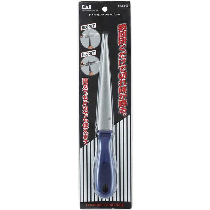 Kai Ap2456 Diamond Sharpener Stick-Kiichin - The #1 Place for Japanese Goods in Your Hand!
