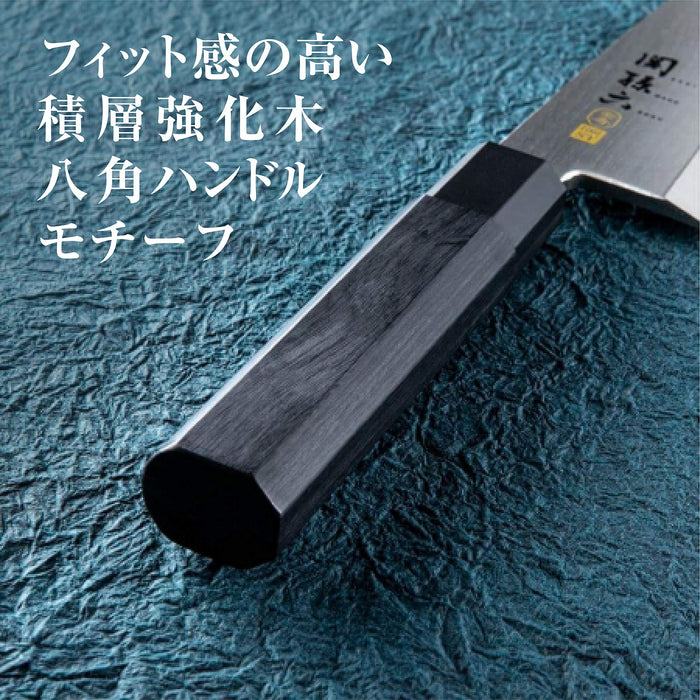 Kai Deba Knife Seki Magoroku Kinju Stainless Steel 150mm AK1101-Kiichin - The #1 Place for Japanese Goods in Your Hand!
