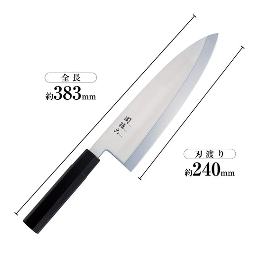 Kai Deba Knife Seki Magoroku Kinju SS 240mm 093 Ak2251-Kiichin - The #1 Place for Japanese Goods in Your Hand!