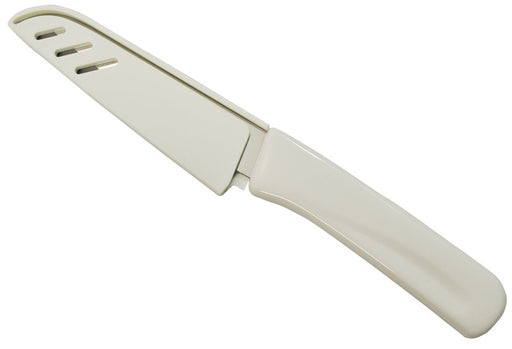 Kai Corp Fruit Knife Select w/Saya DH7172-Kiichin - The #1 Place for Japanese Goods in Your Hand!
