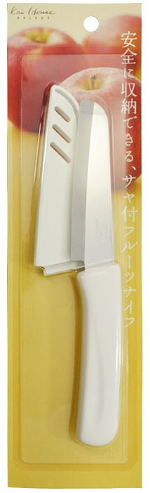 Kai Corp Fruit Knife Select w/Saya DH7172-Kiichin - The #1 Place for Japanese Goods in Your Hand!