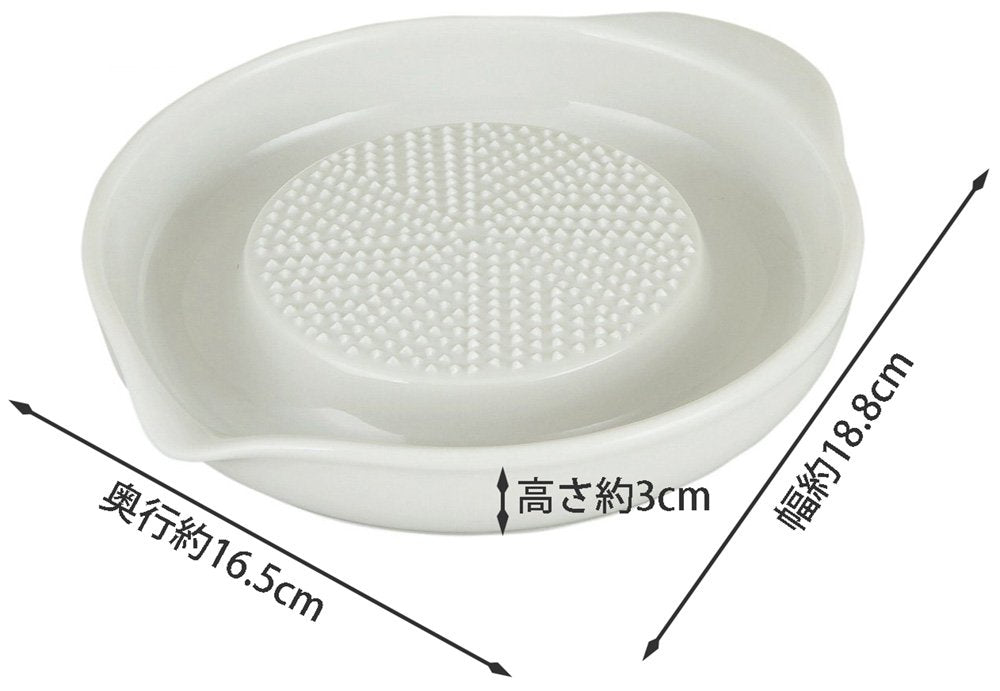 Kai Corporation Ceramic Grater - House Select Japan Made Dh7071-Kiichin - The #1 Place for Japanese Goods in Your Hand!