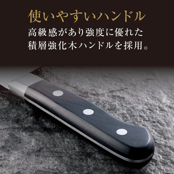 Kai Gyuto Knife 210mm Imayo Hammered AB5460 Made in Japan-Kiichin - The #1 Place for Japanese Goods in Your Hand!