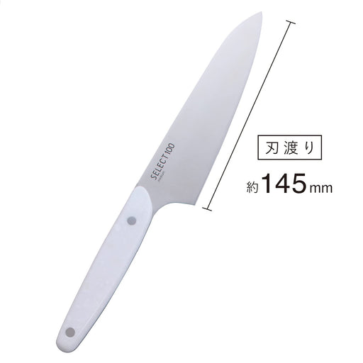 Kai Kitchen Knife Medium 145mm Select100 AB5060 Dishwasher Safe-Kiichin - The #1 Place for Japanese Goods in Your Hand!