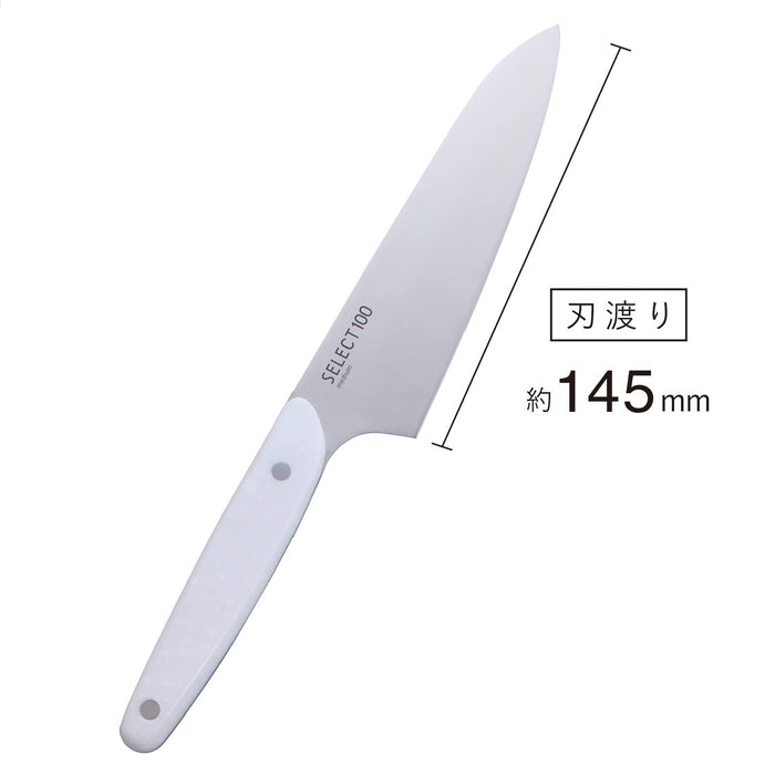 Kai Kitchen Knife Medium 145mm Select100 AB5060 Dishwasher Safe-Kiichin - The #1 Place for Japanese Goods in Your Hand!