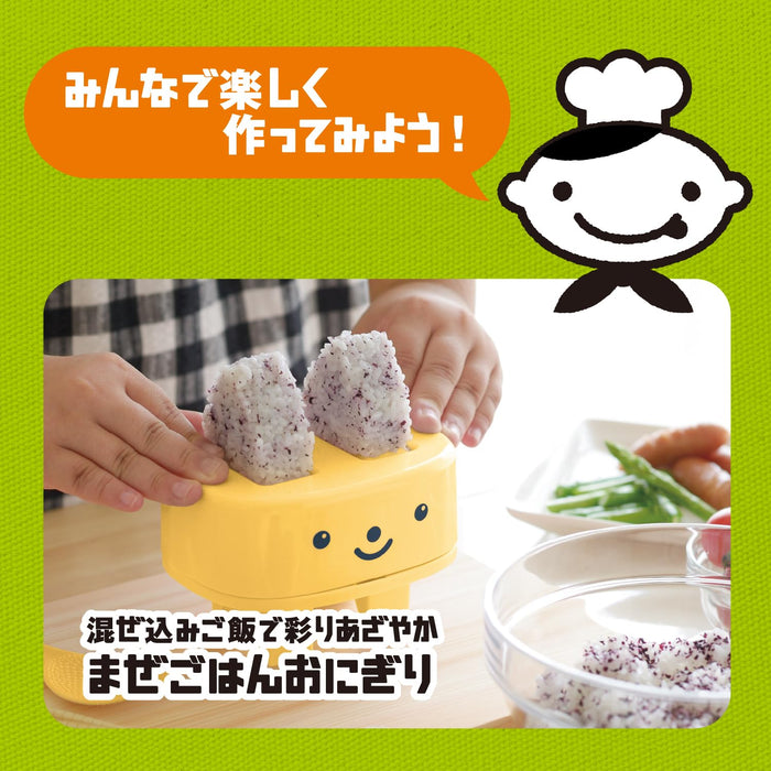 Kai Corp Rice Ball Shaper Mini Rice Ball & Dishwasher-Safe Rice Plate FG5212-Kiichin - The #1 Place for Japanese Goods in Your Hand!