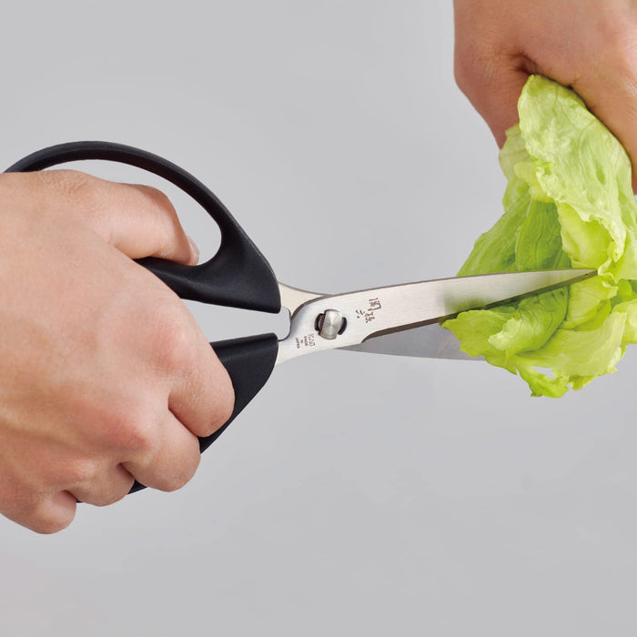 Kai Corporation Seki Magoroku Kitchen Scissors DH3353 Japan-Kiichin - The #1 Place for Japanese Goods in Your Hand!