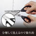 Kai Corporation Seki Magoroku Kitchen Scissors DH3353 Japan-Kiichin - The #1 Place for Japanese Goods in Your Hand!