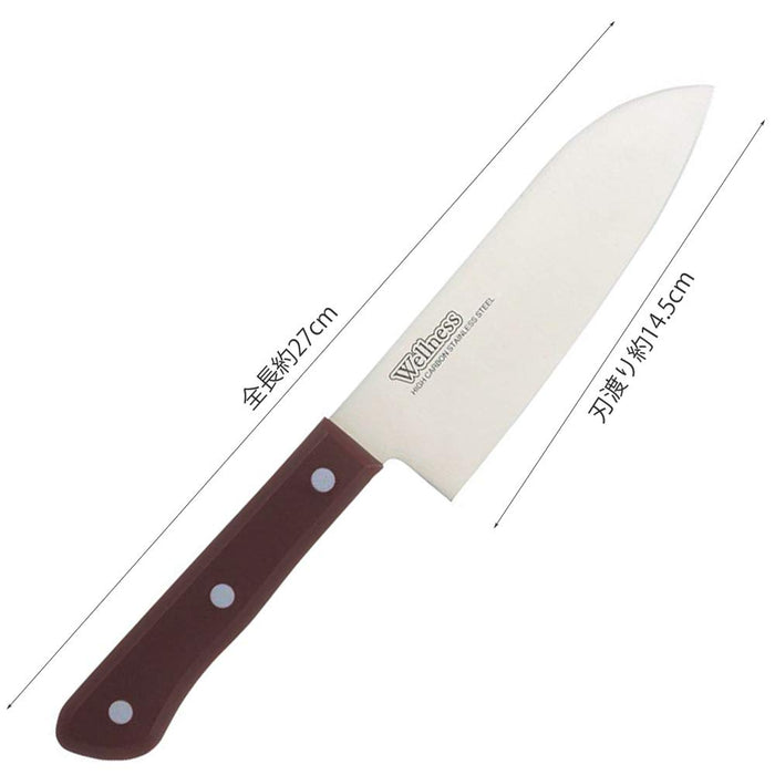 Kai Corp Kosantoku Knife 145mm Wellness-Kiichin - The #1 Place for Japanese Goods in Your Hand!
