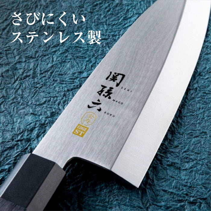 Kai Nakiri Knife Seki Magoroku Kinju Stainless Steel 165mm AK1121-Kiichin - The #1 Place for Japanese Goods in Your Hand!
