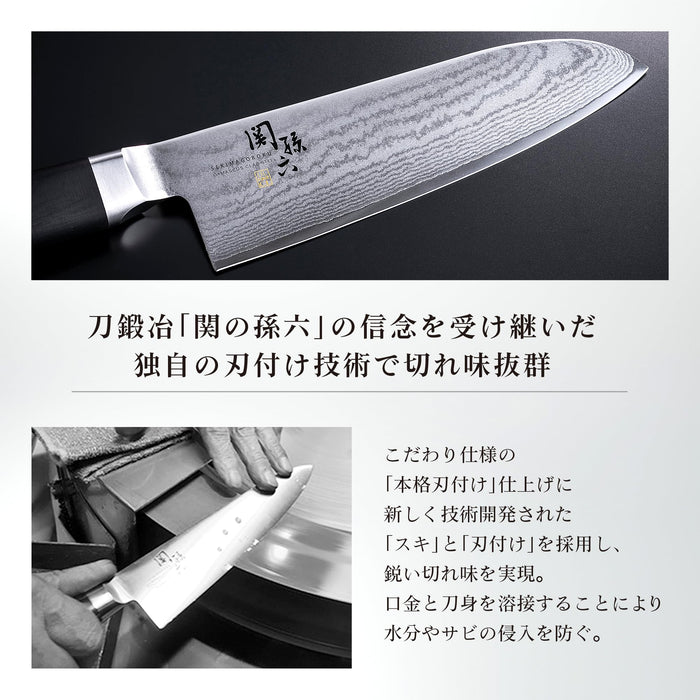 Kai Corp Magoroku Seki Damascus 150mm AE5203-Kiichin - The #1 Place for Japanese Goods in Your Hand!