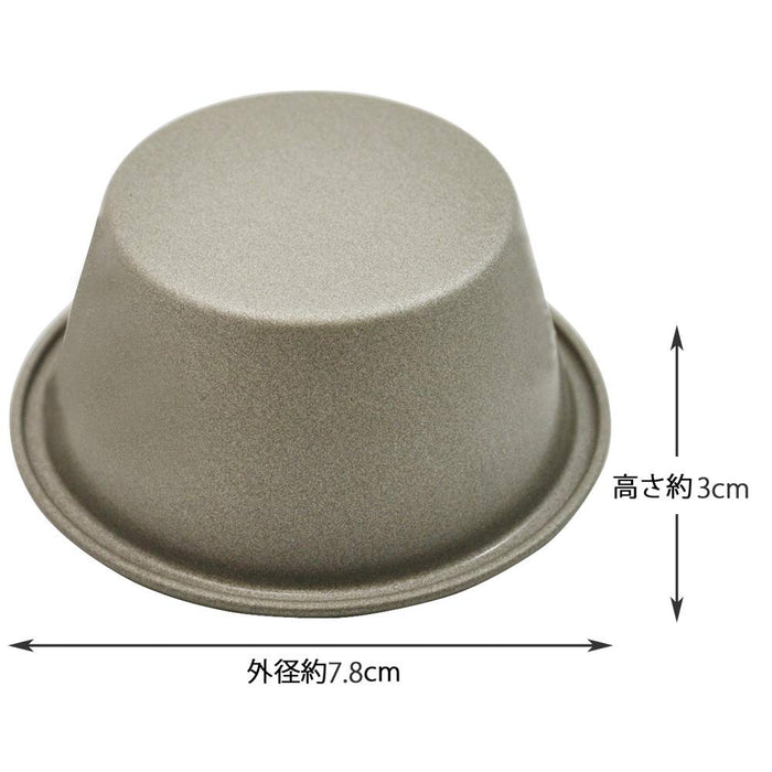 Kai Corporation Kai House Select Pudding Mold (Medium) DL6233 Japan Teflon-Kiichin - The #1 Place for Japanese Goods in Your Hand!