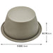 Kai Corporation Kai House Select Pudding Mold (Medium) DL6233 Japan Teflon-Kiichin - The #1 Place for Japanese Goods in Your Hand!