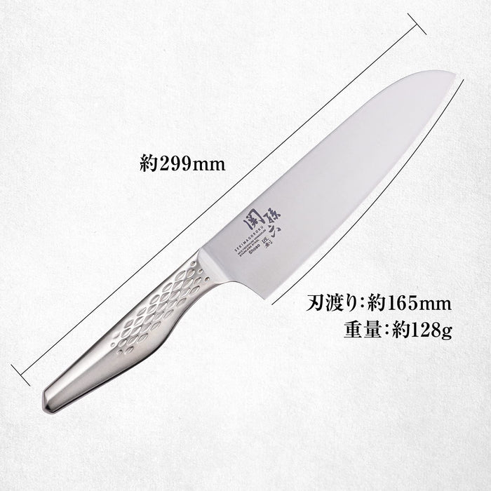 Kai Corporation Santoku Knife - Sekimagoroku Takumi 165mm Japan-Kiichin - The #1 Place for Japanese Goods in Your Hand!