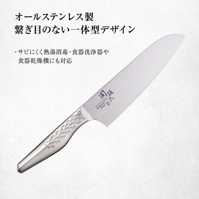 Kai Corporation Santoku Knife - Sekimagoroku Takumi 165mm Japan-Kiichin - The #1 Place for Japanese Goods in Your Hand!