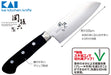 Kai Corporation Santoku Knife Silver 13.5cm Yuso 397475 Dishwasher Safe-Kiichin - The #1 Place for Japanese Goods in Your Hand!