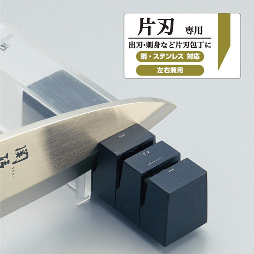 Kai Corporation Diamond Ceramic Sharpener - Sekimagoroku AP0162-Kiichin - The #1 Place for Japanese Goods in Your Hand!