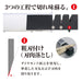 Kai Corporation Diamond Ceramic Sharpener - Sekimagoroku AP0162-Kiichin - The #1 Place for Japanese Goods in Your Hand!