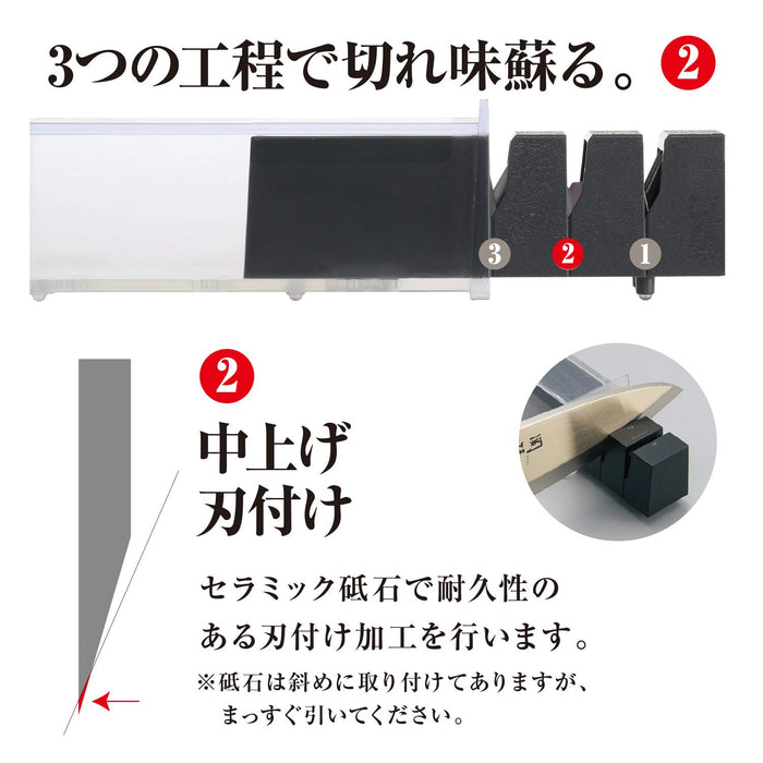 Kai Corporation Diamond Ceramic Sharpener - Sekimagoroku AP0162-Kiichin - The #1 Place for Japanese Goods in Your Hand!