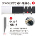 Kai Corporation Diamond Ceramic Sharpener - Sekimagoroku AP0162-Kiichin - The #1 Place for Japanese Goods in Your Hand!