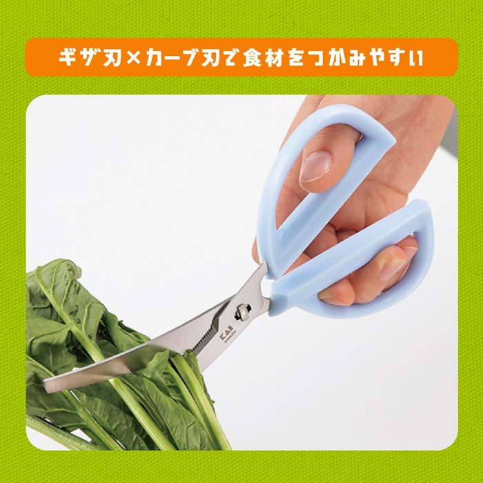 Kai Fg5207 Kids Kitchen Scissors Storage Dishwasher Safe Blue-Kiichin - The #1 Place for Japanese Goods in Your Hand!