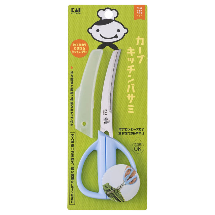 Kai Fg5207 Kids Kitchen Scissors Storage Dishwasher Safe Blue-Kiichin - The #1 Place for Japanese Goods in Your Hand!