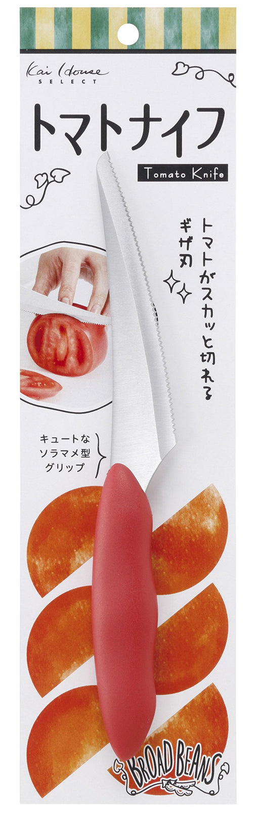 Kai DH-2613 Tomato & Broad Beans Knife Easy Cutting Red-Kiichin - The #1 Place for Japanese Goods in Your Hand!
