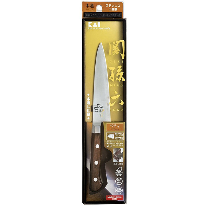 Kai Knife Petty Knife 120mm Magnolia Japan AE5160-Kiichin - The #1 Place for Japanese Goods in Your Hand!