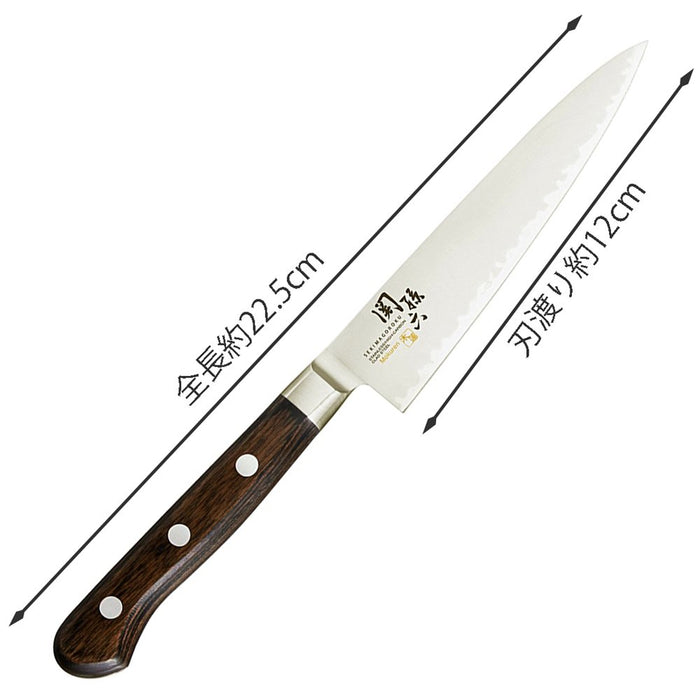 Kai Knife Petty Knife 120mm Magnolia Japan AE5160-Kiichin - The #1 Place for Japanese Goods in Your Hand!
