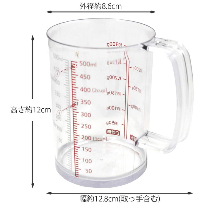 Kai 500ml Heat-Resistant Measuring Cup Pour Anywhere Made in Japan DH7121-Kiichin - The #1 Place for Japanese Goods in Your Hand!