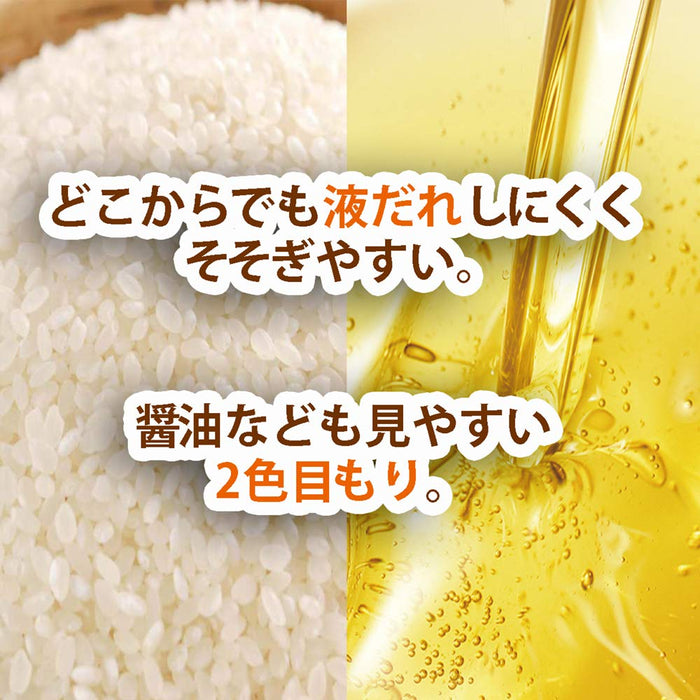 Kai 500ml Heat-Resistant Measuring Cup Pour Anywhere Made in Japan DH7121-Kiichin - The #1 Place for Japanese Goods in Your Hand!