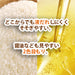 Kai 500ml Heat-Resistant Measuring Cup Pour Anywhere Made in Japan DH7121-Kiichin - The #1 Place for Japanese Goods in Your Hand!