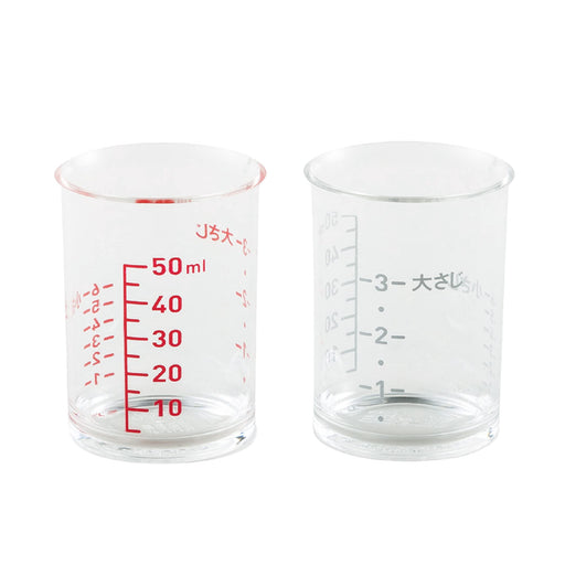 Kai Corporation Measuring Cup Select100 Set (2x50mL) DH3111-Kiichin - The #1 Place for Japanese Goods in Your Hand!
