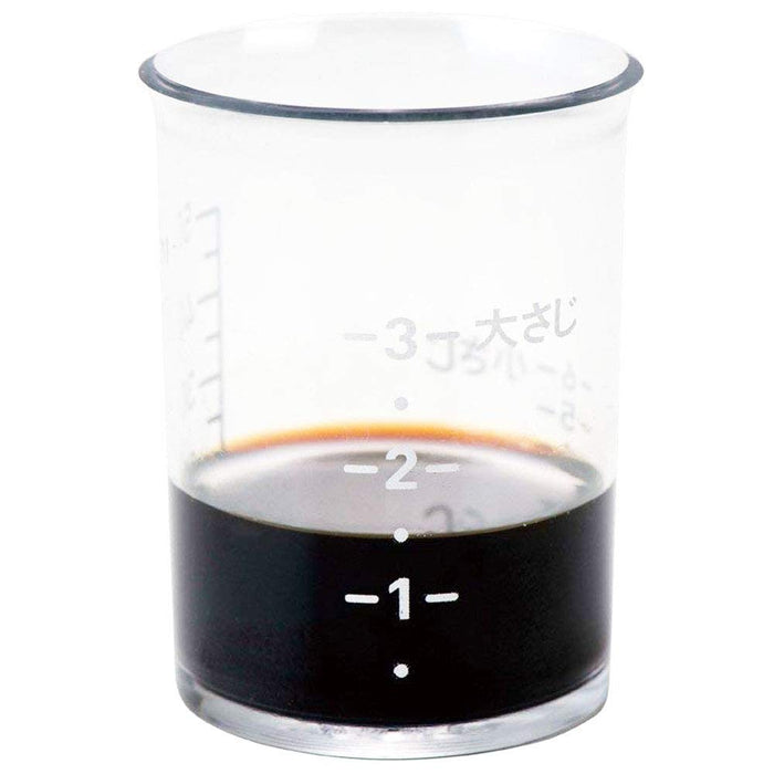 Kai Corporation Measuring Cup Select100 Set (2x50mL) DH3111-Kiichin - The #1 Place for Japanese Goods in Your Hand!